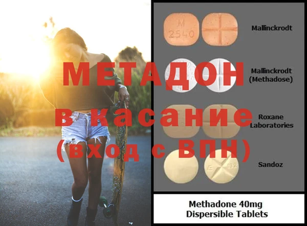 наркотики Алексеевка