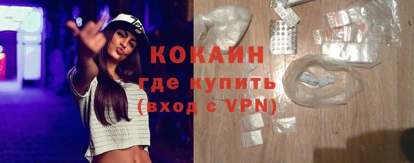 PSILOCYBIN Абдулино
