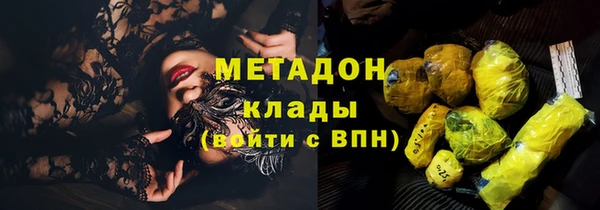 мет Алзамай