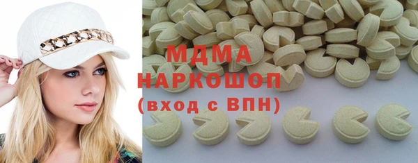 PSILOCYBIN Абдулино