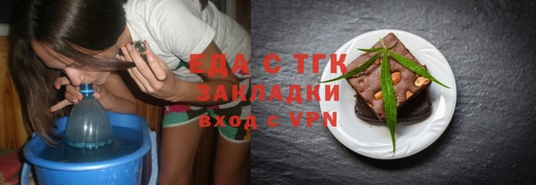 наркотики Алексеевка