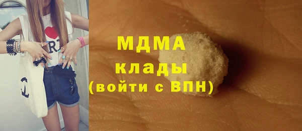 PSILOCYBIN Абдулино