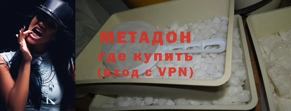 мет Алзамай