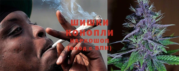 соль курить ск Абаза