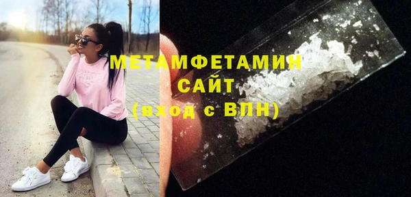 PSILOCYBIN Абдулино