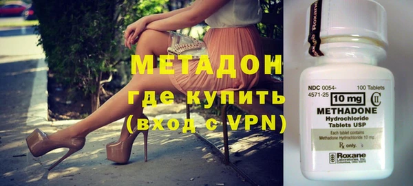 наркотики Алексеевка