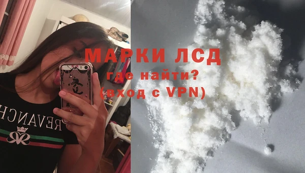 Альфа ПВП Алексин