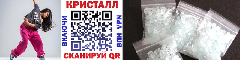 МЕТАМФЕТАМИН пудра  Новоалександровск 
